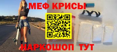 a pvp Можайск