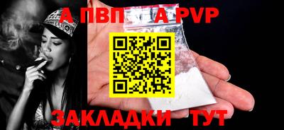 МДМА Моздок