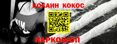 a pvp Можайск