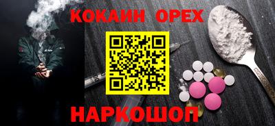 a pvp Можайск