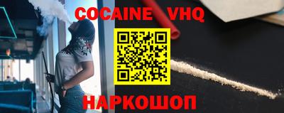 a pvp Можайск