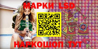 МДМА Моздок