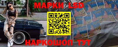 мефедрон мука Можга
