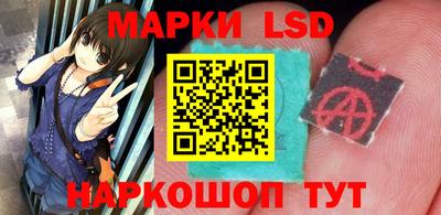 мефедрон мука Можга