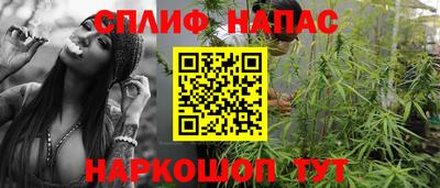 МДМА Моздок