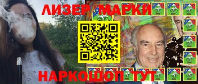 МДМА Моздок