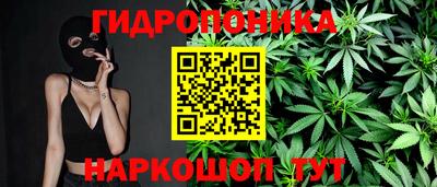 МДМА Моздок