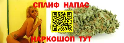 a pvp Можайск