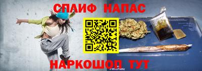 мефедрон мука Можга