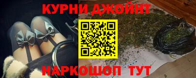 МДМА Моздок