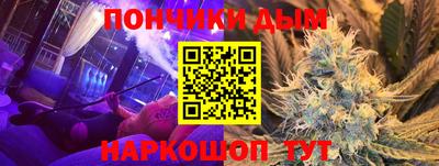 мефедрон мука Можга