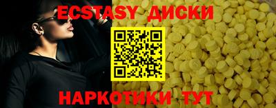 a pvp Можайск