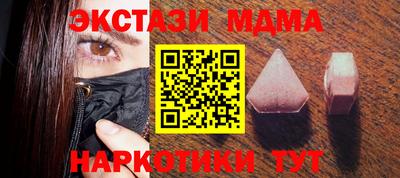 a pvp Можайск