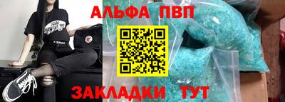 МДМА Моздок