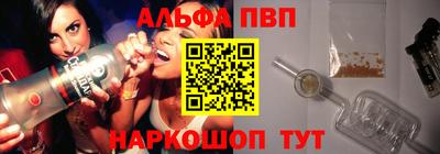 мефедрон мука Можга