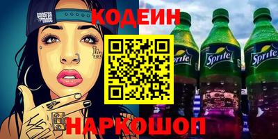МДМА Моздок