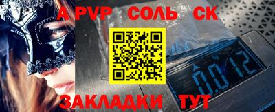 мефедрон мука Можга