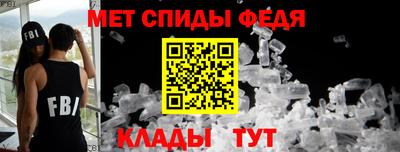 a pvp Можайск