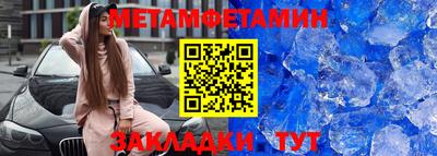 a pvp Можайск