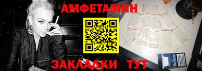 МДМА Моздок