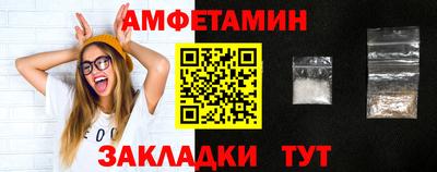 мефедрон мука Можга