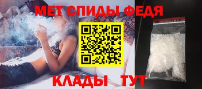 МДМА Моздок