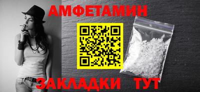 МДМА Моздок