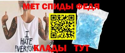 мефедрон мука Можга