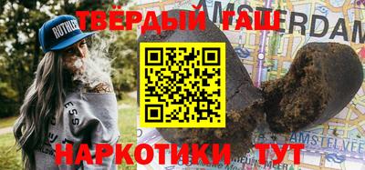 мефедрон мука Можга