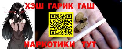 МДМА Моздок