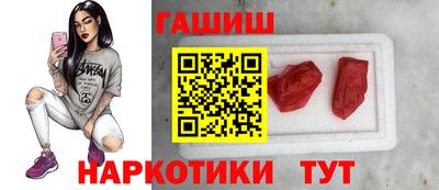 МДМА Моздок