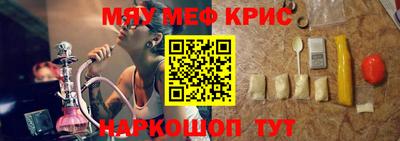 a pvp Можайск