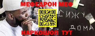 МДМА Моздок